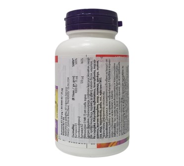 ВИТАМИН К2+Д3 120мкг/1000IU х 60 капс. Webber naturals